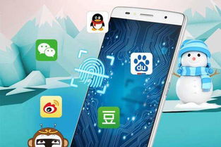 水產App開發 互聯網信息服務賦能傳統漁業轉型升級